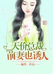 真人线上手机app